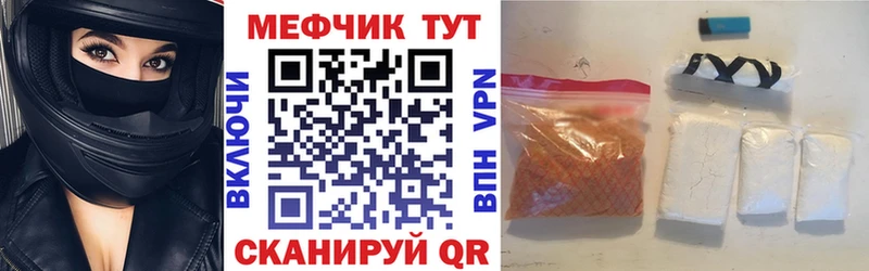 Где купить наркоту Домодедово Псилоцибиновые грибы  АМФ  ГАШИШ  omg зеркало  A PVP  Марихуана  КОКАИН  Экстази 