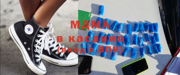 дмт Абаза