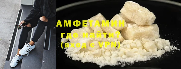 скорость Алексеевка