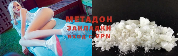 а пвп мука Абинск