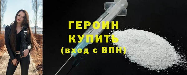 а пвп мука Абинск