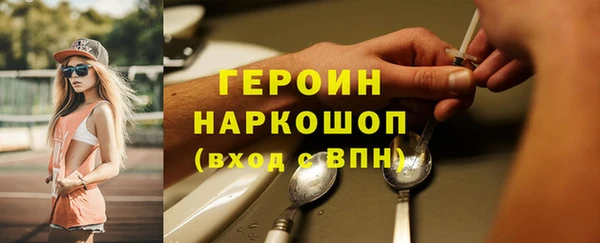 дмт Абаза