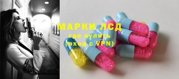 а пвп мука Абинск
