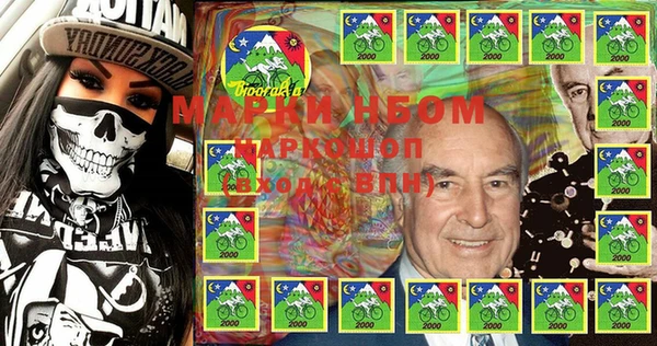 дмт Абаза