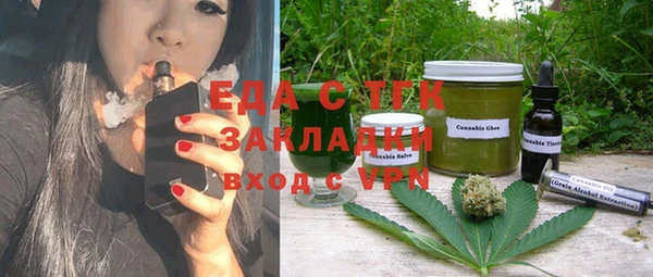дмт Абаза