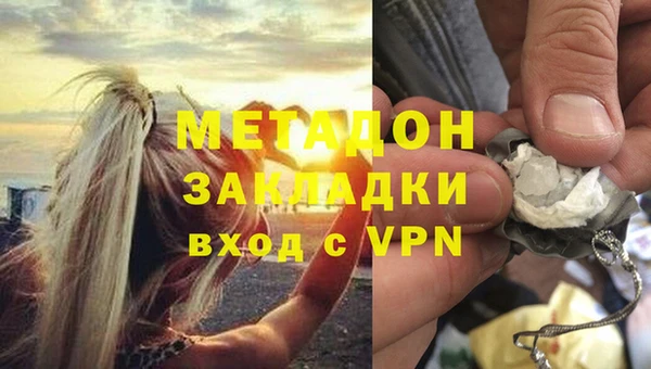 а пвп мука Абинск
