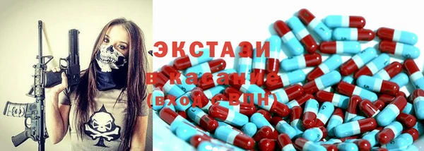а пвп мука Абинск