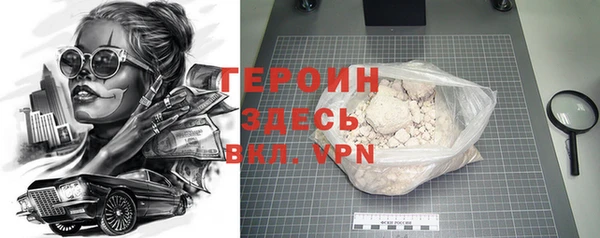 a pvp Алексин