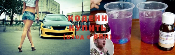 скорость Алексеевка