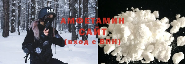 а пвп мука Абинск