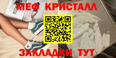 ECSTASY Лесосибирск