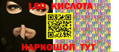 ПСИЛОЦИБИНОВЫЕ ГРИБЫ Ликино-Дулёво