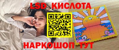 скорость Кумертау