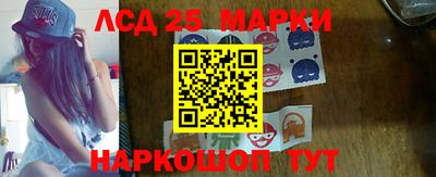 спиды Кунгур