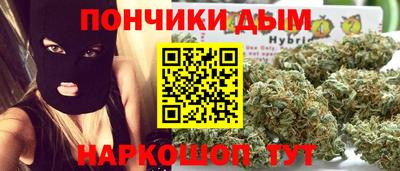 скорость Кумертау