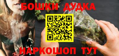 спиды Кунгур
