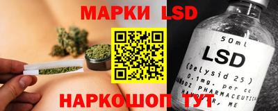 скорость Кумертау