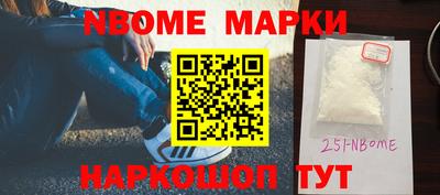 стафф Ливны