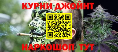 скорость Кумертау