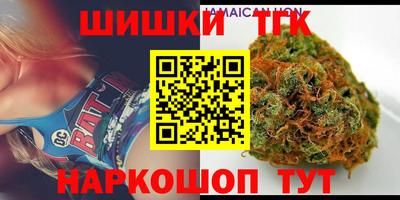 скорость Кумертау