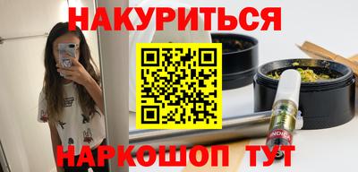 скорость Кумертау