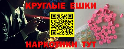 скорость Кумертау