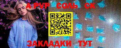 ПСИЛОЦИБИНОВЫЕ ГРИБЫ Ликино-Дулёво