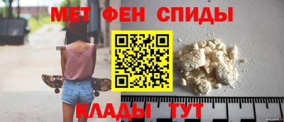 скорость Кумертау