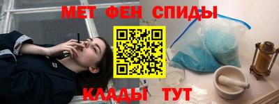 скорость Кумертау