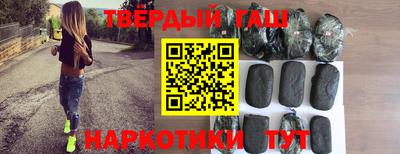 спиды Кунгур