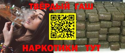 спиды Кунгур
