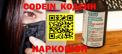 скорость Кумертау