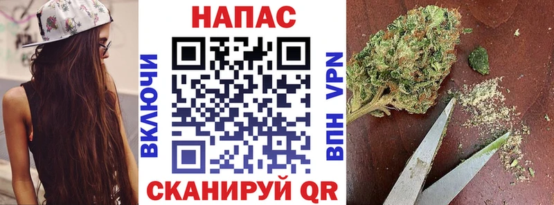 Каннабис Amnesia  shop состав  Домодедово 